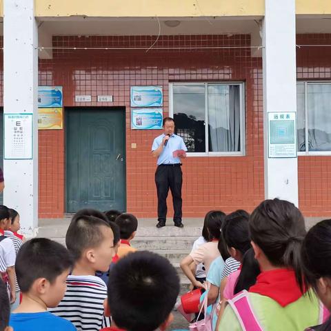 一分耕耘，一分收获 ——记沙县高砂中心小学闭学式