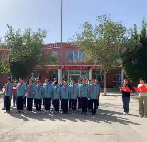 “躬耕教坛 强国有我”            ———哈密市伊州区彭德洲希望小学庆祝教师节主题活动