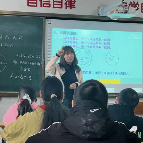 向“学”出发，与“教”同行——车前巷小学公开课教研活动