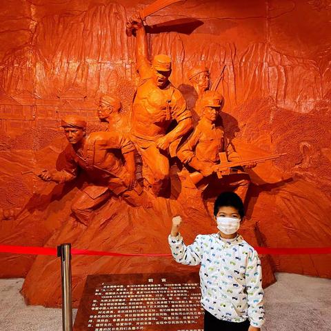 张书尘五一实践小记