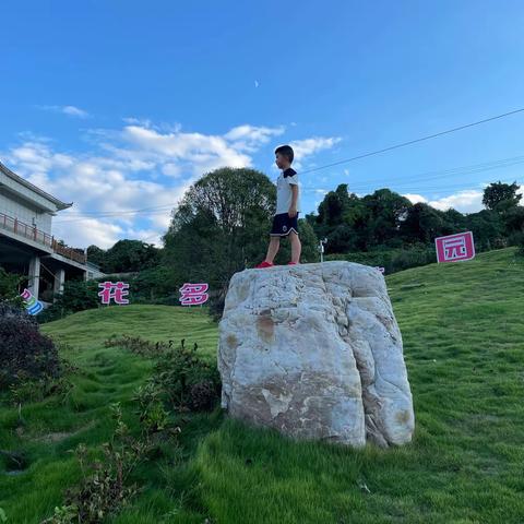 214班张书尘国庆实践