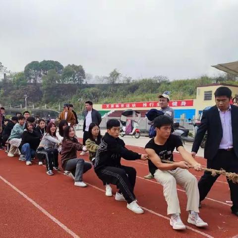 一根绳一条心，拔河比赛聚人心——财商部趣味拔河比赛