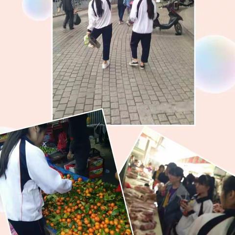 吃货一家的开心生活