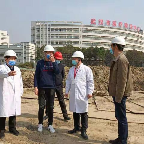 善其事，先利其器——武汉市金银潭医院扎牢基建项目“不敢腐、不能腐、不想腐”的笼子