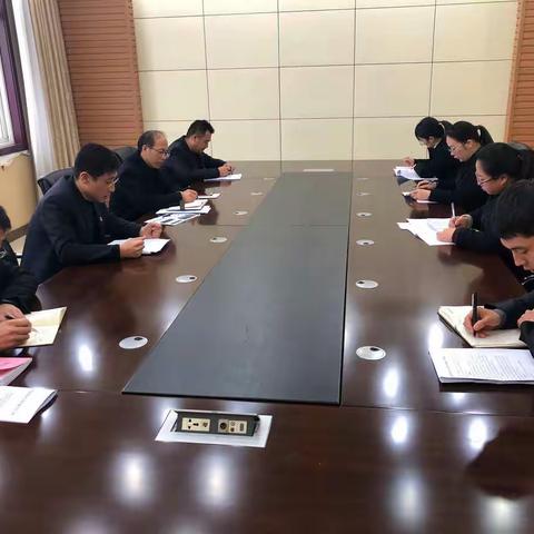 强化内控保合规      服务经营促发展