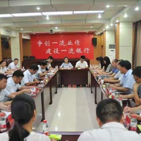省联社第九审计室副总经理张华一行莅焦开展审计工作