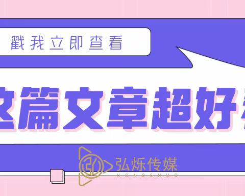 TIKTOK跨境电商TAP申请详细步骤