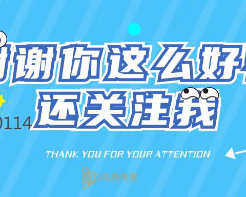 tiktok跨境tap服务商怎么申请入驻?