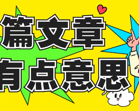 tiktok tap如何申请与注册,看这就够了