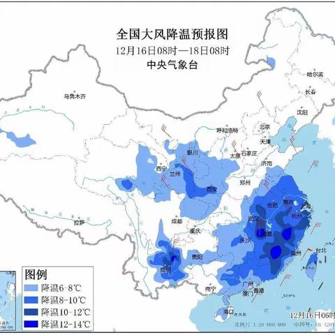 红阳幼儿园紧急提醒：寒潮大降温预警+冷空气来袭，这样穿衣让孩子不冷不热不生病！