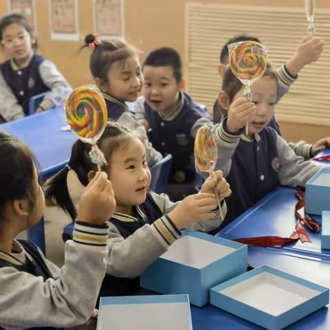 机关幼儿园人文素养课程中班第三课《学会自我控制》