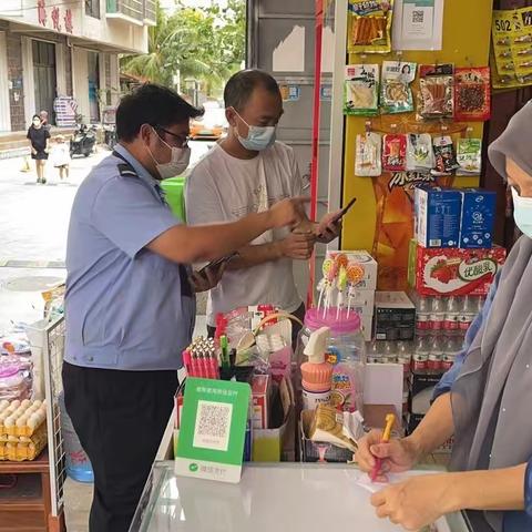 回新社区旅租出租屋疫情防控管理排查