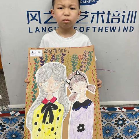 风之语学员作品展示