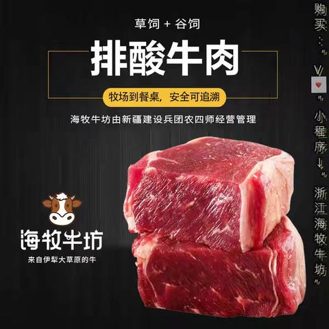 冻牛肉怎么处理才像新鲜的（冻牛肉怎么处理才像新鲜的）