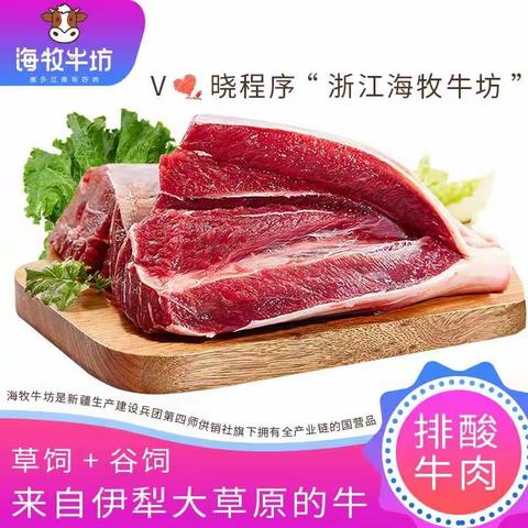 全国活牛、牛肉价格行情,全国最新活牛成交价格已更新