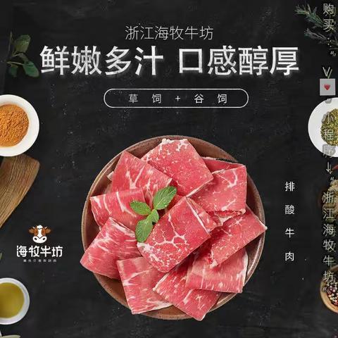 牛肉价格最新行情2022:现在多少钱一斤?60一斤正常吗?