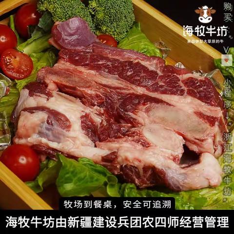 2022牛肉十大品牌排行榜-牛肉哪个牌子好?