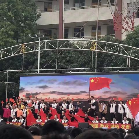 灯火里的中国