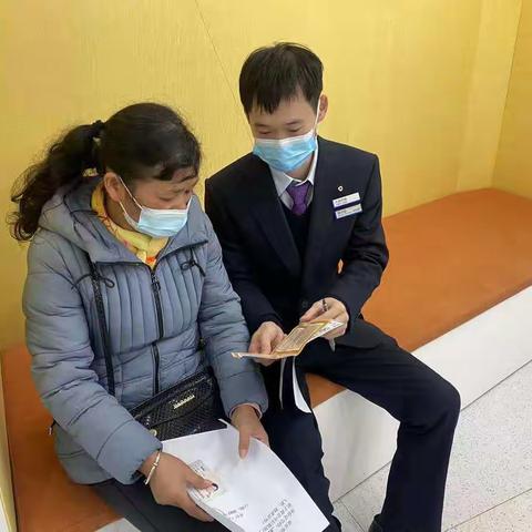 交易失败莫慌张，消保知识伴身旁