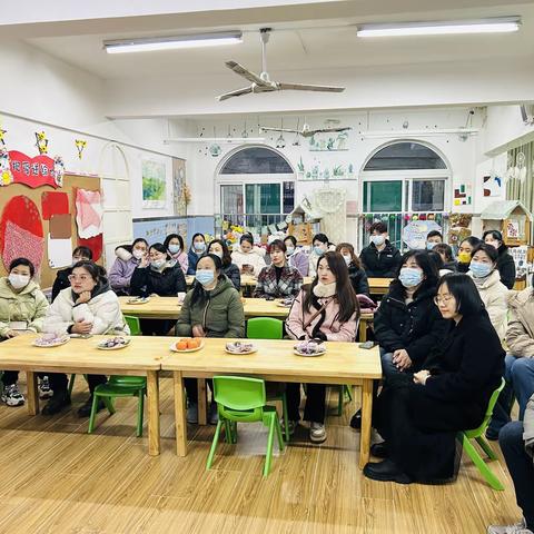 【双向奔赴，静待花开】合肥青年幼儿园家长会