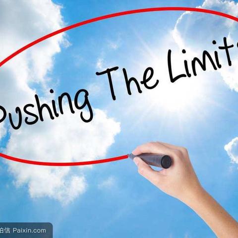 实验中学25班Day4——吾志所向，一往无前