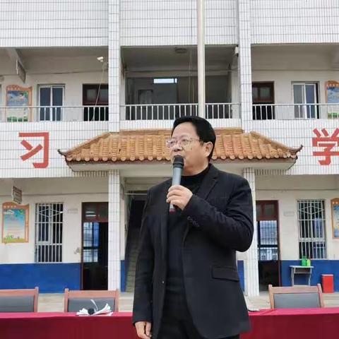 正阳县袁寨镇中心小学月考表彰大会