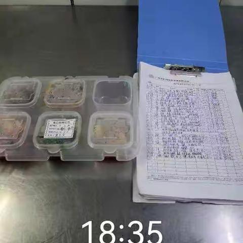 消防支队2月6号食堂下班巡检记录