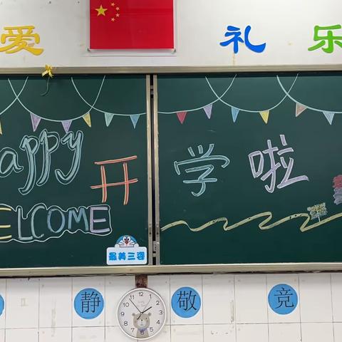 🌺搏击风浪，健康快乐🌺