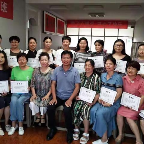 驻马店市心理学会OH卡牌心理咨询技术工作坊