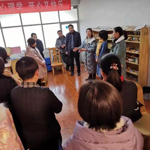 驻马店市心理学会体验式家庭教育课堂