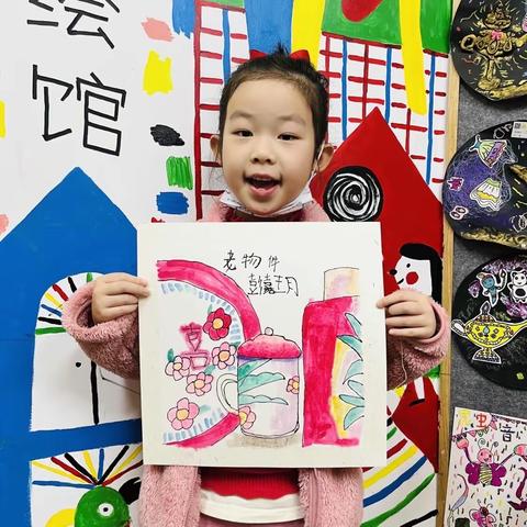 【夏诺绘馆】——彭嘉玥·微画展