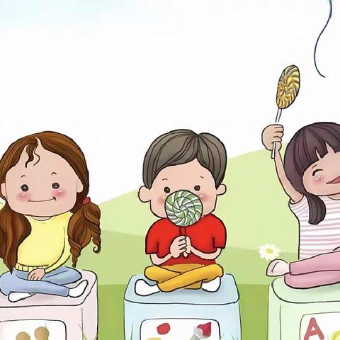 【家校共育】明珠小学一（2）班首场线上阅读分享会——《七个规矩越早教给孩子越好》