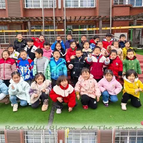 志远幼儿园钱学森班幼儿3月成长相册💗