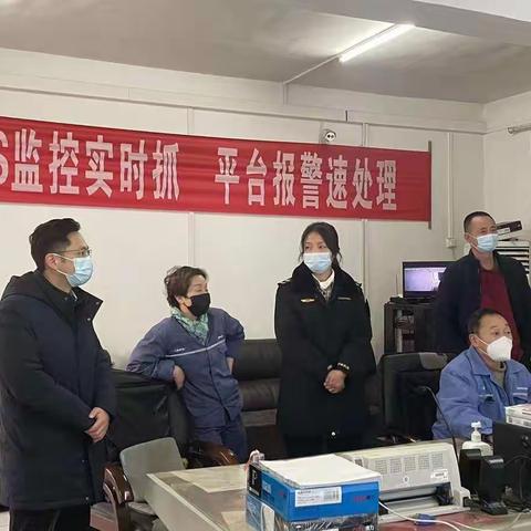 武汉市青山区(城管)交通局对辖区内重点危险品运输企业进行节前全覆盖专项检查