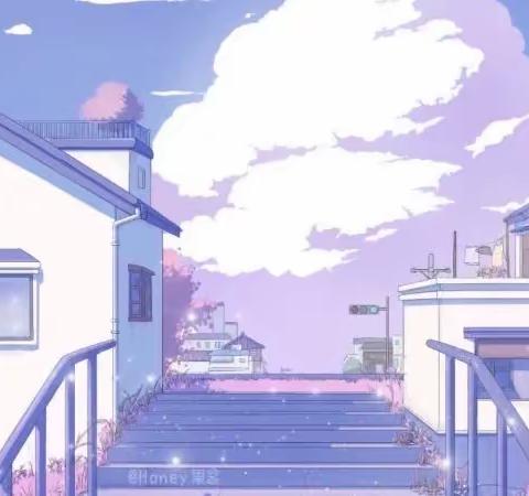 居家奋力学习，共创优异成绩—2022级6班