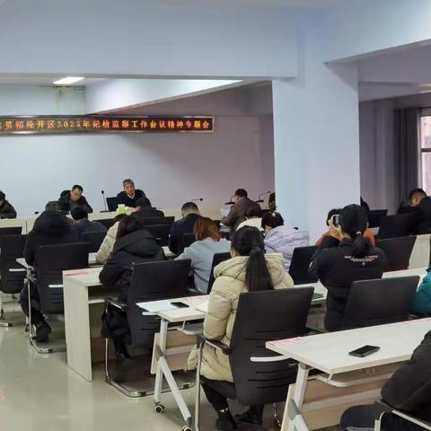 坚守廉洁底色         铆足学干成色