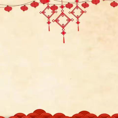 大一班💐💐腊八节