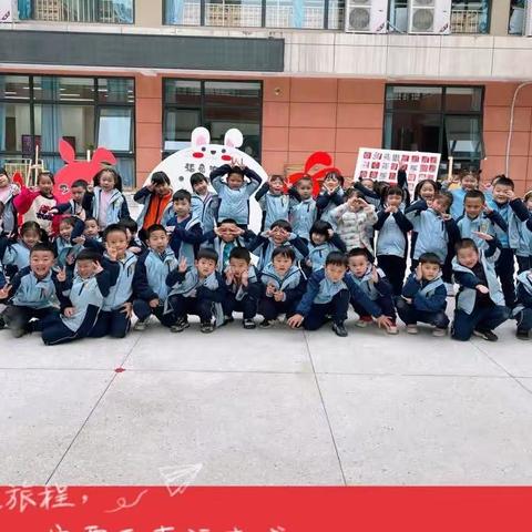 闪闪发光的大二班小孩---大二班3月总结