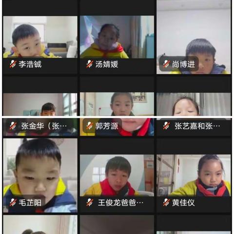 南街小学二（四）班  疫情网课学习。拼的是自律是付出，愿孩子全力以赴，不负青春，不负韶华，成就一个优秀的自我