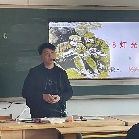 展优课风采，享语文魅力 --   马集乡小学语文优质课评选暨县优质课选拔活动（副本）