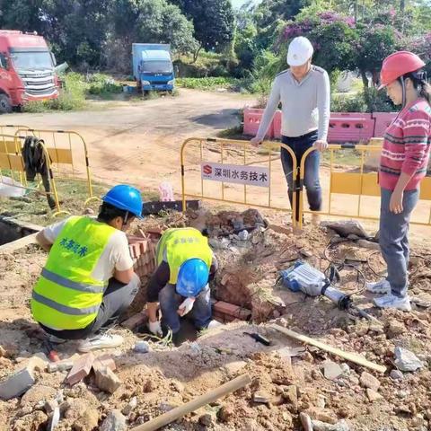 水务技术服务公司12月9号工作简报