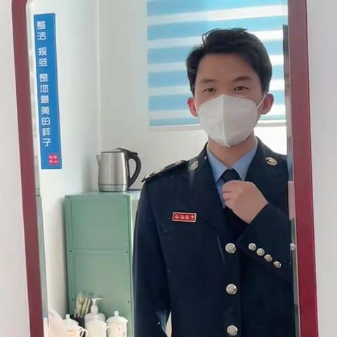 办税服务厅晨会云课堂