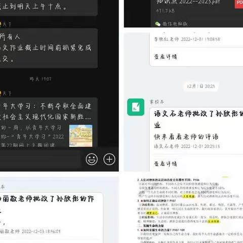 疫战终会利胜—抗击疫情，你我同行