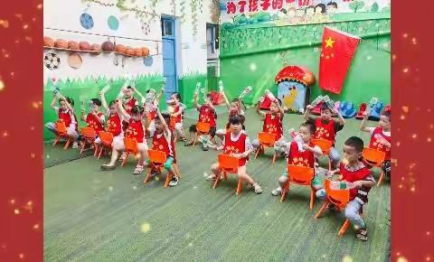 迎国庆 颂祖国——希望幼儿园国庆特辑