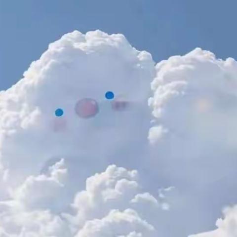 八星十班物理优秀作业