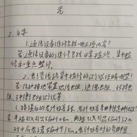 赵天宇7月24-7月28周总结