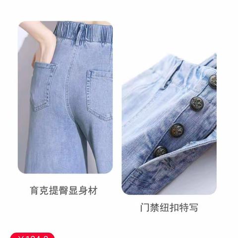 我家淘宝网宝贝，欢迎光临。