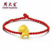 可爱的