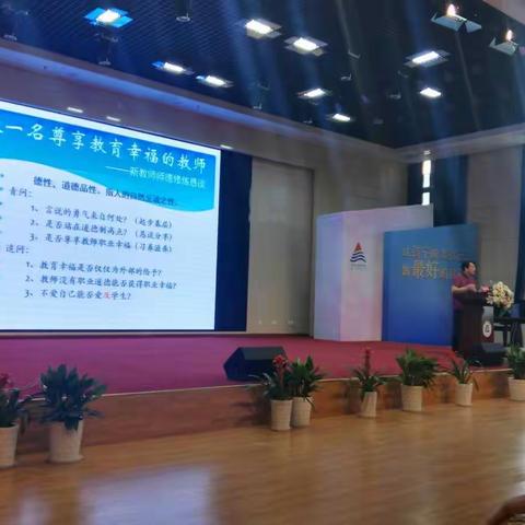 在美的季节相遇