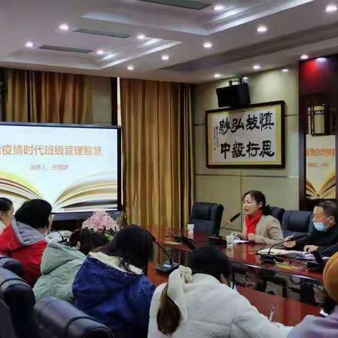 朱静工作室: 静听晓之语